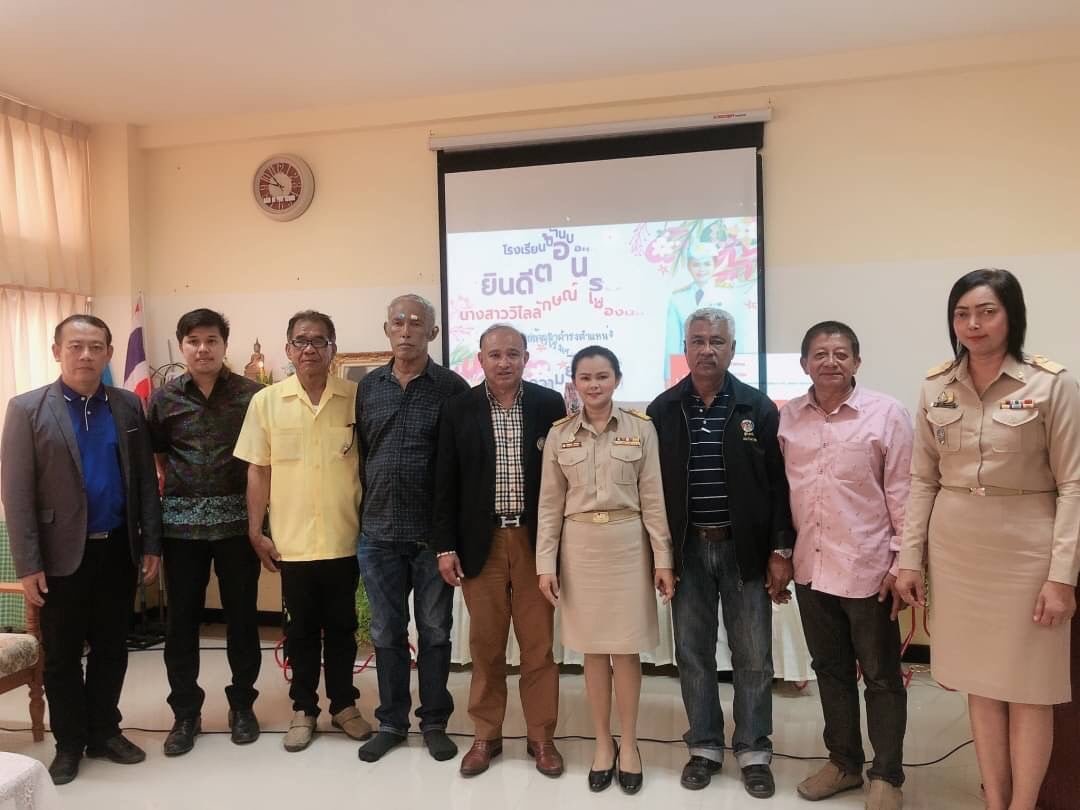 <div style='text-align:center;'>
						ชื่อไฟล์ : 53052a74afc194a07ac2d0ba91e81e9a1_3135851917.jpg <a href='img/article/art_1607073834/image/g/53052a74afc194a07ac2d0ba91e81e9a1_3135851917.jpg' target='_blank' style='color:$FFF !important;' download>Download</a></div>