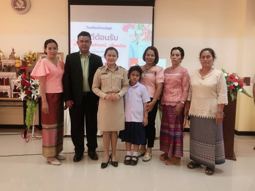 <div style='text-align:center;'>
						ชื่อไฟล์ : 68c940b9fbff8fa42135c527d9bb16a01_1230464036.jpg <a href='img/article/art_1607073834/image/g/68c940b9fbff8fa42135c527d9bb16a01_1230464036.jpg' target='_blank' style='color:$FFF !important;' download>Download</a></div>